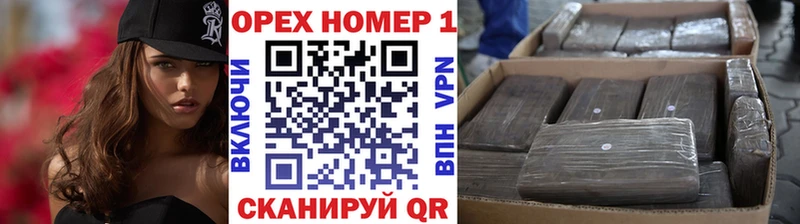 COCAIN FishScale Холмск