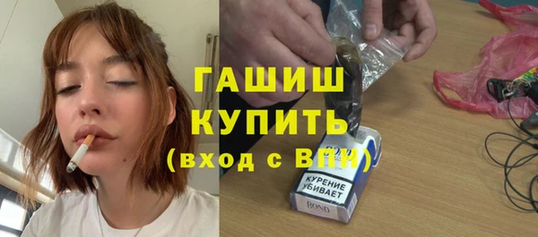 круглые Мегион