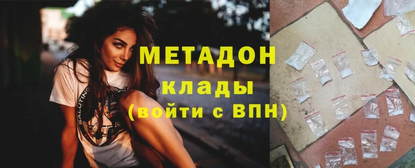 винт Медвежьегорск