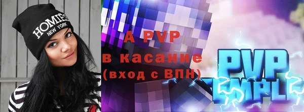 шишки Медногорск