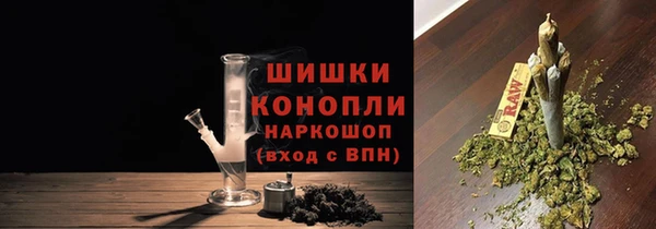круглые Мегион