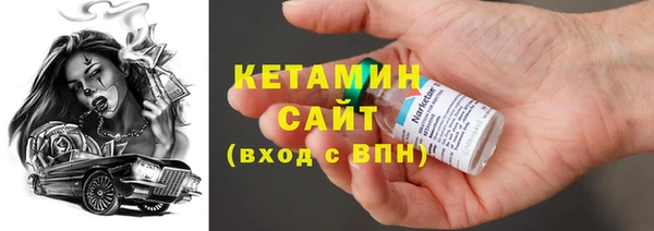 винт Медвежьегорск
