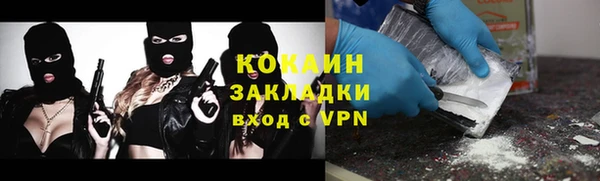 круглые Мегион