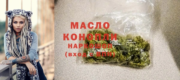 винт Медвежьегорск
