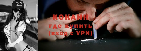 винт Медвежьегорск