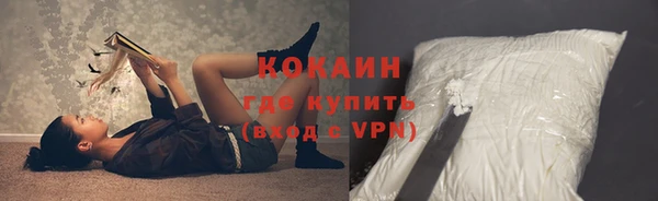 круглые Мегион