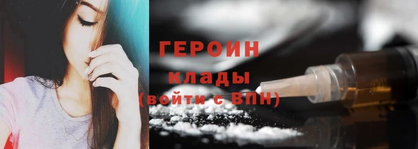 хмурый Алапаевск