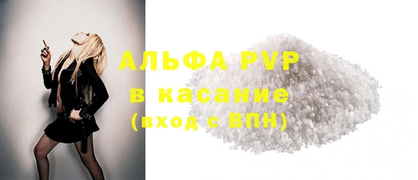 круглые Мегион