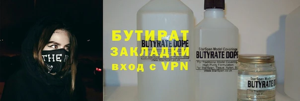 круглые Мегион