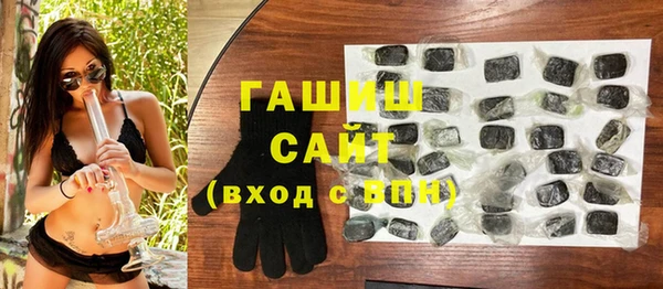 таблы Алагир