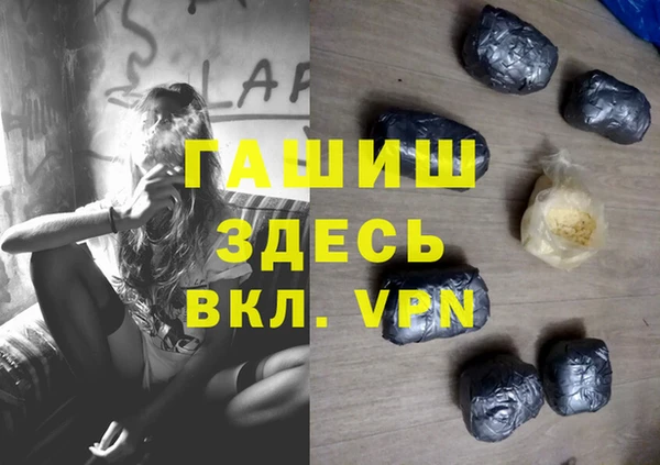 круглые Мегион