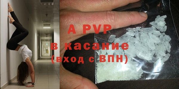 круглые Мегион