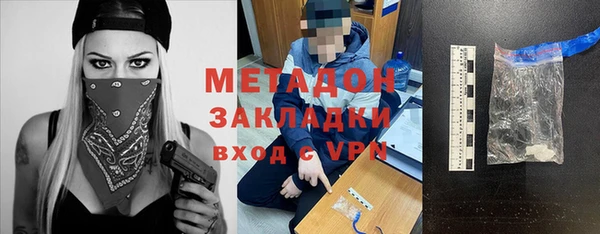 винт Медвежьегорск