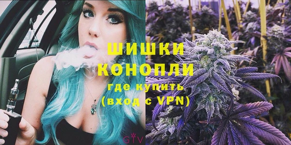 винт Медвежьегорск