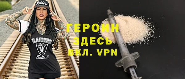 скорость mdpv Аксай
