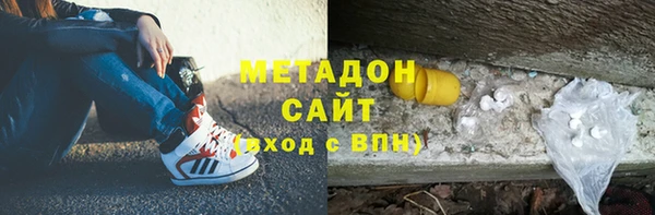 круглые Мегион