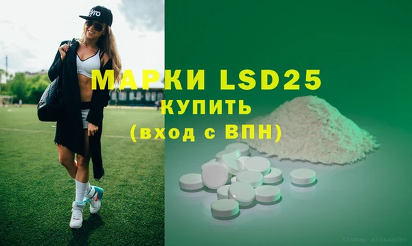 круглые Мегион