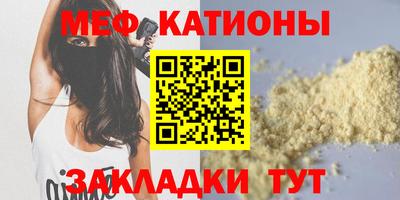 таблы Кингисепп