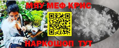 таблы Кингисепп