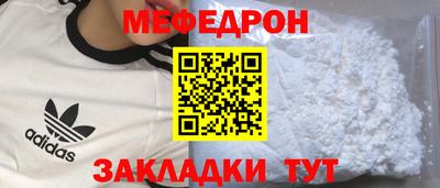 таблы Кингисепп