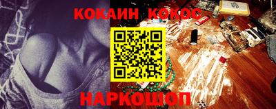 ALPHA-PVP Кимры