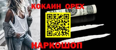 ALPHA-PVP Кимры