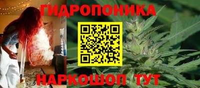 COCAINE Кинель