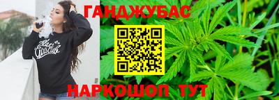 ALPHA-PVP Кимры