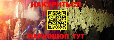 ALPHA-PVP Кимры
