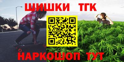 ALPHA-PVP Кимры