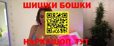 ALPHA-PVP Кимры