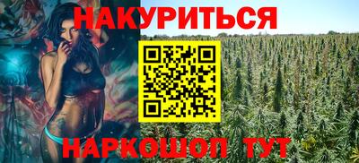 ALPHA-PVP Кимры