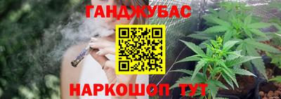 COCAINE Кинель