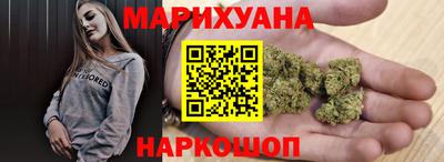 ALPHA-PVP Кимры
