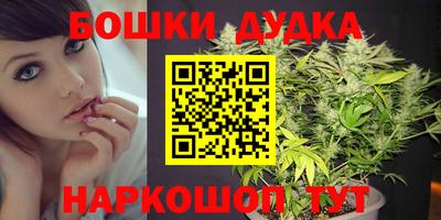ALPHA-PVP Кимры