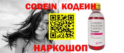 ALPHA-PVP Кимры