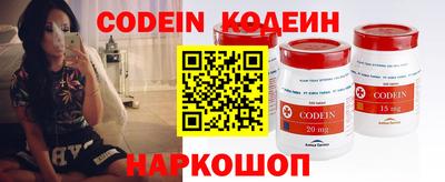 молекула духа Обнинск