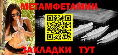 ALPHA-PVP Кимры