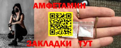COCAINE Кинель