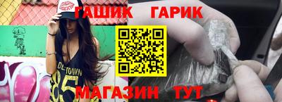 ALPHA-PVP Кимры