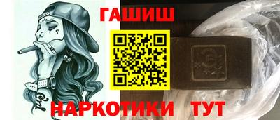 таблы Кингисепп