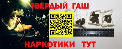 COCAINE Кинель