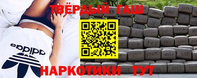 таблы Кингисепп
