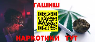 COCAINE Кинель