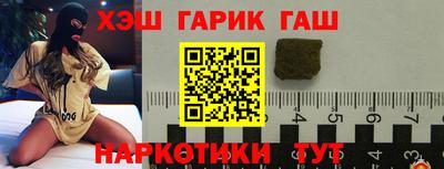 ALPHA-PVP Кимры