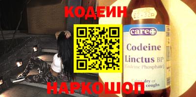 ALPHA-PVP Кимры