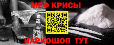 COCAINE Кинель
